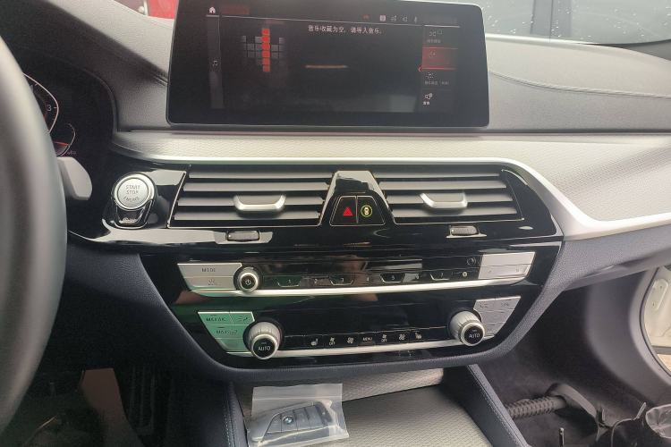 Used BMW 5 Series 2020 530i M Sport Package
