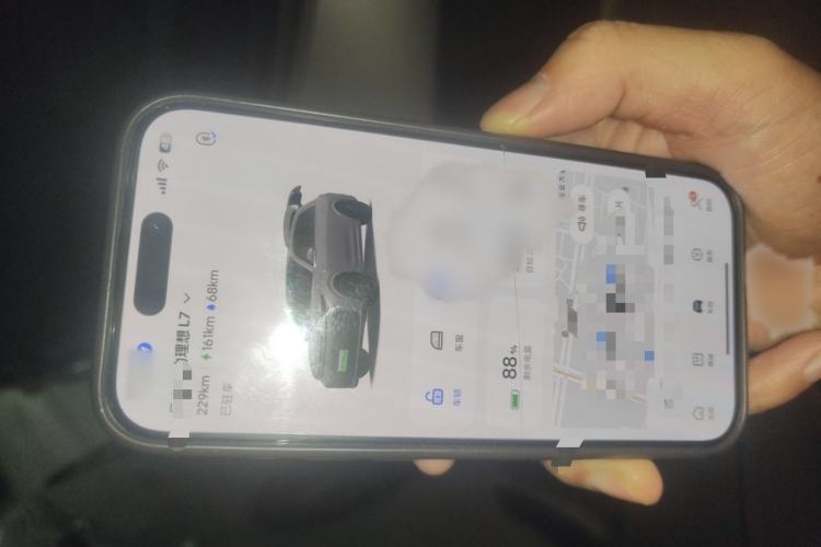 Used Li Auto L7 2023 Pro Model
