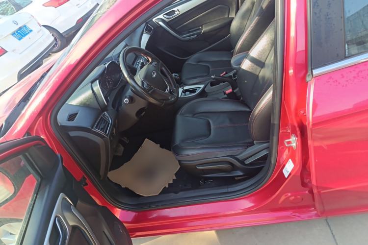 Used Chery Arrizo 5 2016 1.5L CVT Lingrui Edition
