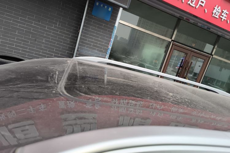 Used Oshan COSPro 2021 1.5T Automatic Flagship 7-Seater
