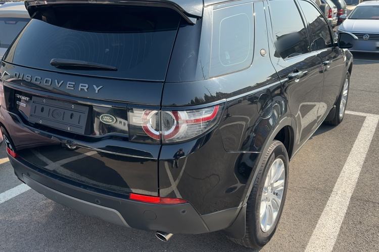 Used Land Rover Discovery Sport 2018 240 PS SE Version
