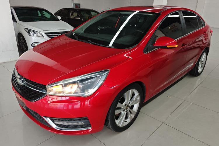 Used Chery Arrizo 5 2017 1.5L CVT Trendsetting Edition
