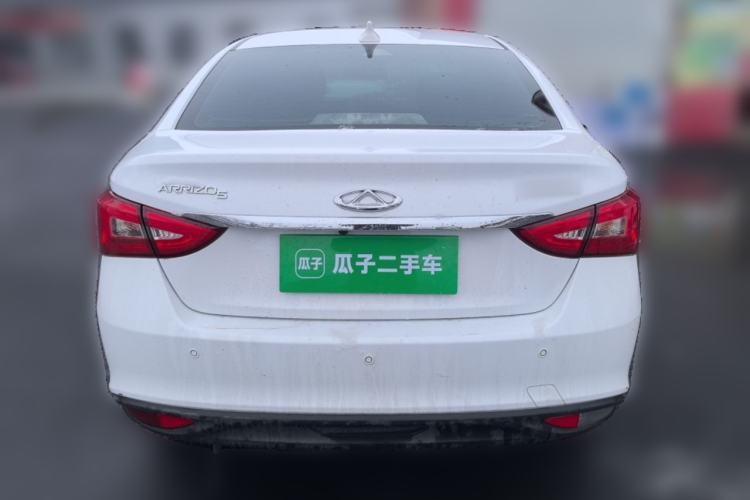 Used Chery Arrizo 5 2021 PRO 1.5L CVT Youth Edition