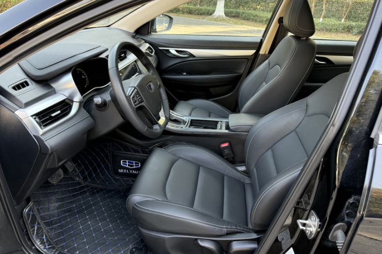 Used Geely Auto Emgrand 2018 1.5L CVT Upward Connect Edition
