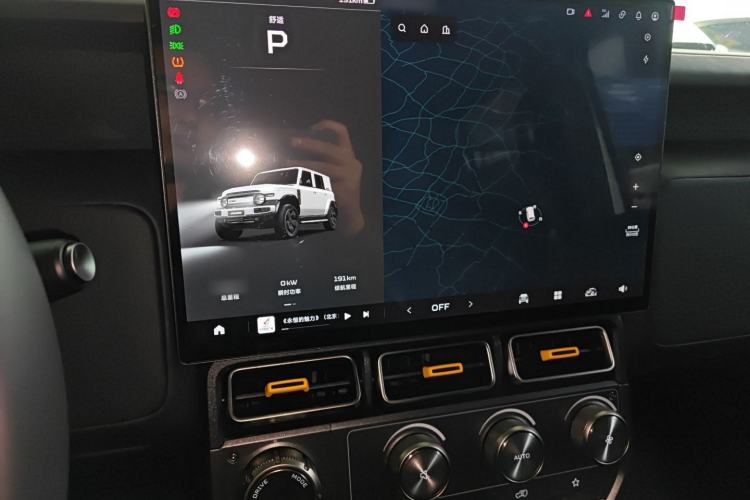 Used  V23 2025 501 Four-Wheel Drive Intelligent Driving Version
