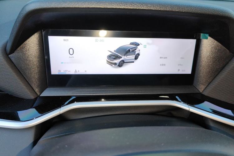 Used Geely Auto Coolray 2025 Bin Yue L 1.5T DCT Starlight Edition