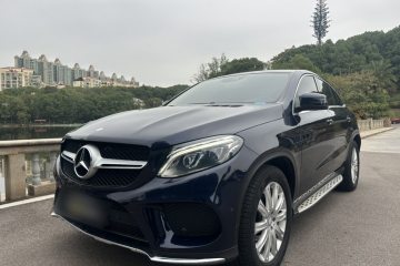 Used Mercedes-Benz GLE Coupe 2015 GLE 320 4MATIC Coupe SUV
