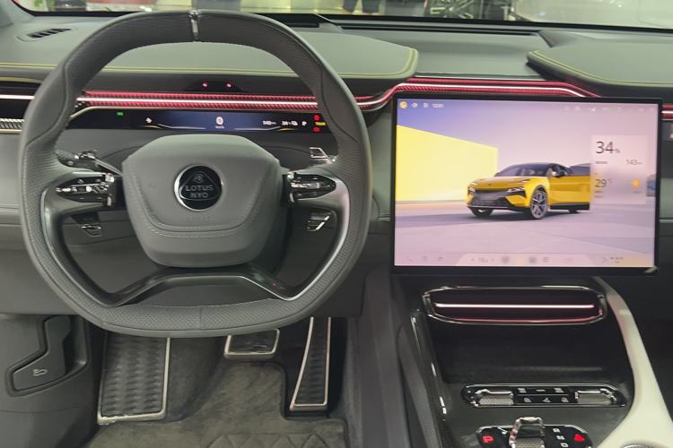 Used  ELETRE 2023 ELETRE R+
