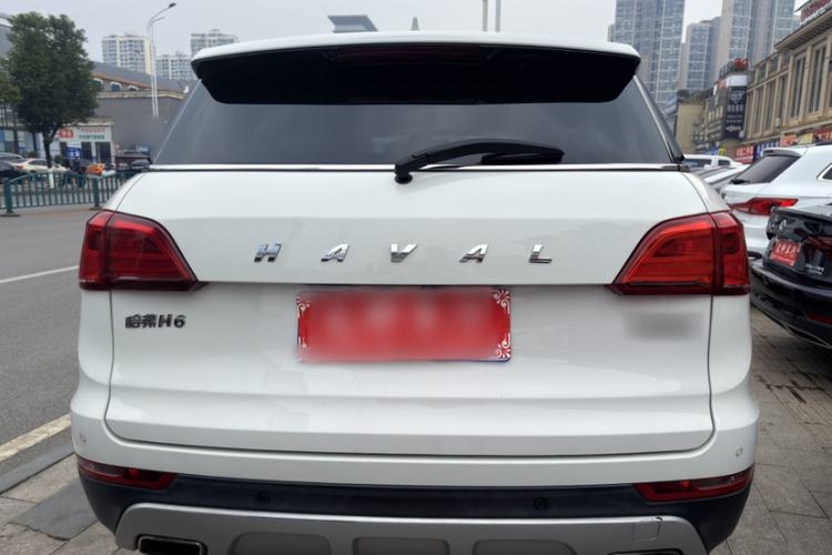 Used Haval H6 Coupe 2016 Blue Label 1.5T Automatic Two-Wheel Drive Elite Model