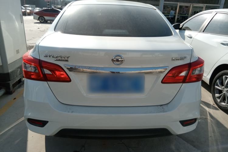Used Nissan Sylphy 2022 Classic 1.6XL CVT Luxury Edition
