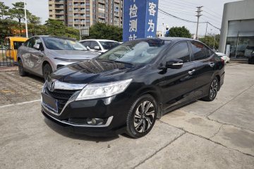 Used Honda Crider 2016 1.8L CVT Luxury Edition