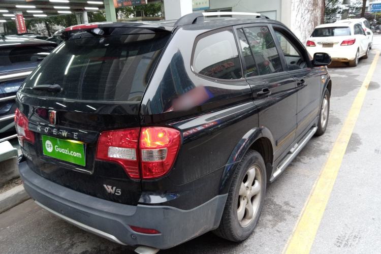 Used Roewe W5 2014 1.8T 4WD Automatic Haoyu Special Edition
