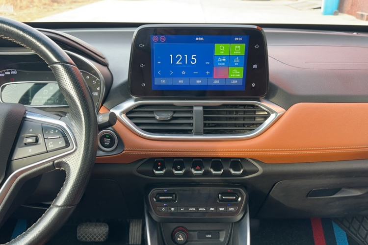 Used Baojun 510 2017 1.5L Automatic Luxury Model
