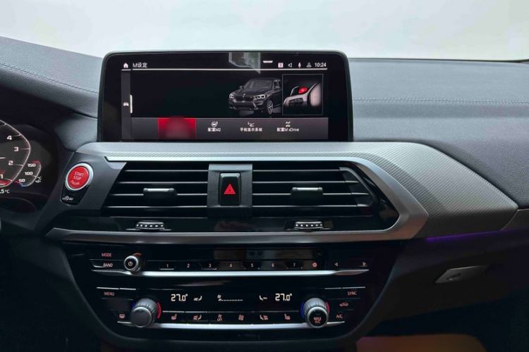 Used BMW X3 M 2021 X3 M Competition Edition
