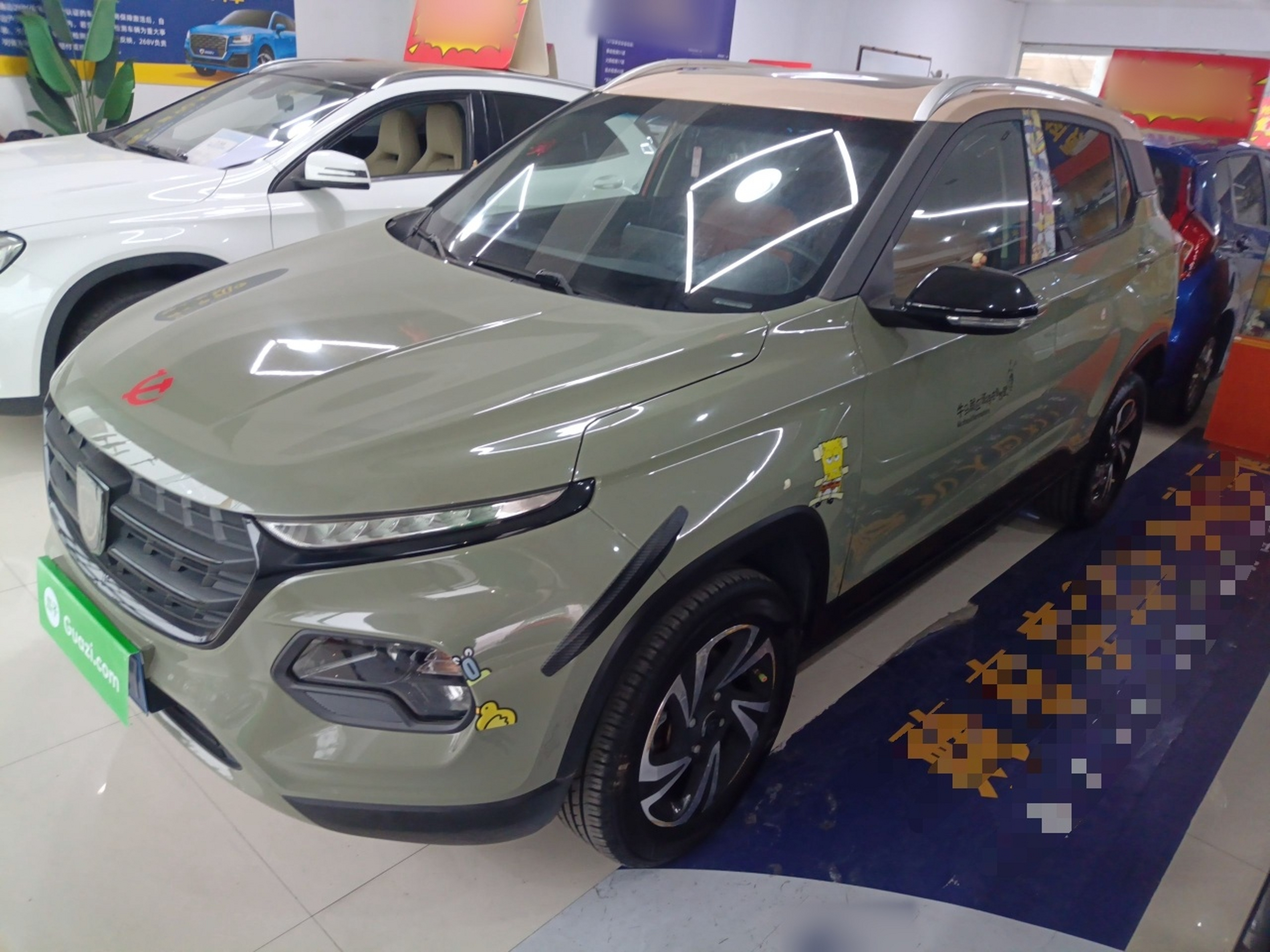 Под передней частью автомобиля