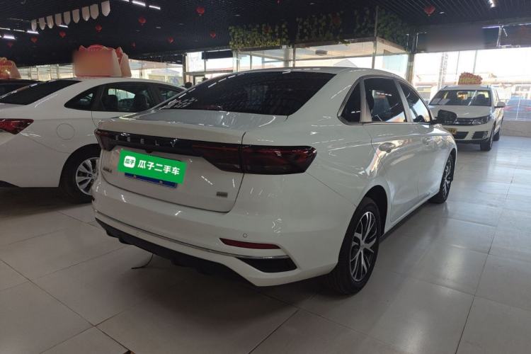 Used Geely Auto Emgrand 2022 4th Generation 1.5L CVT Elite Model
