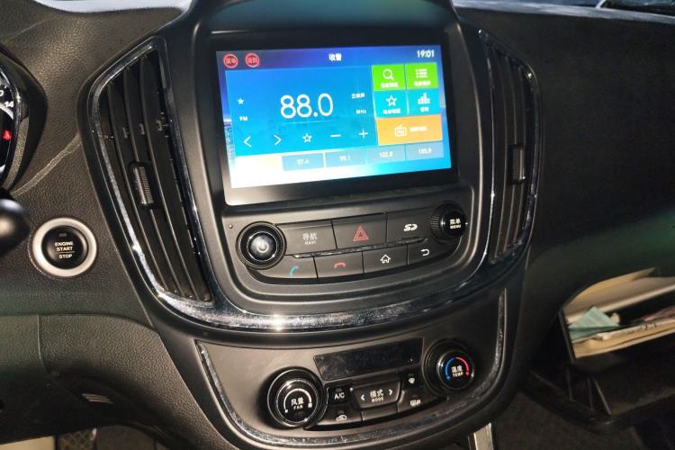 Used Baojun 560 2015 1.8L Manual Luxury Model