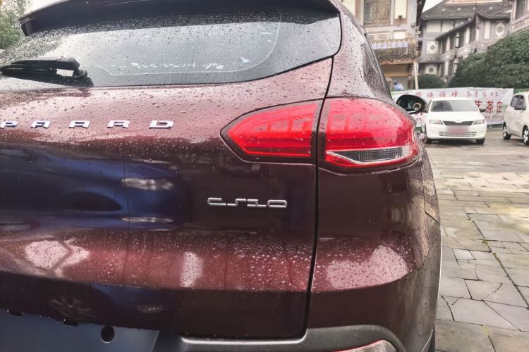 Used Leopaard CS10 2017 1.5T CVT Elite Model