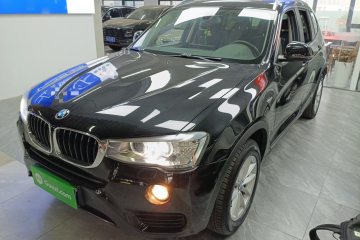 Used BMW X3 2016 sDrive20i