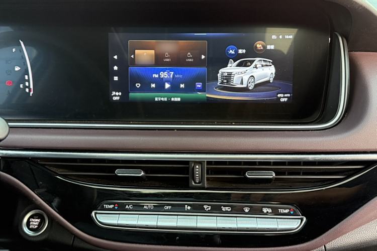 Used GAC Trumpchi M6 2021 PRO 270T DCT Luxury Edition
