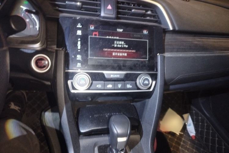 Used Honda Civic 2019 220TURBO CVT Dynamic Edition China V