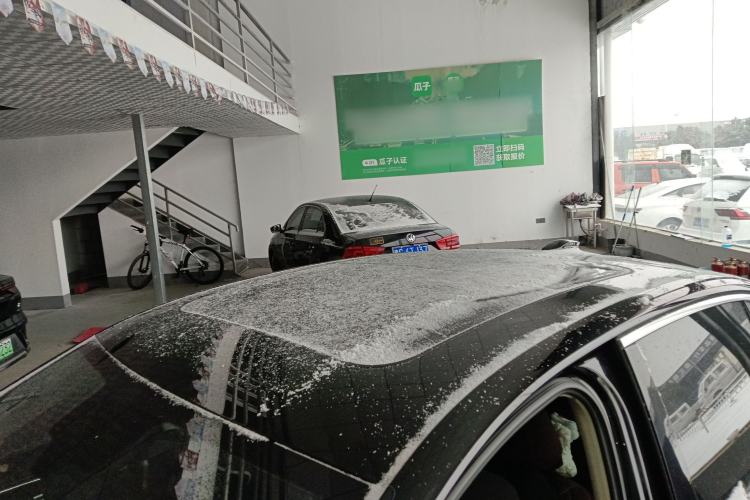 Used Hongqi H5 2024 1.5T DCT Smart Connect Flagship Edition
