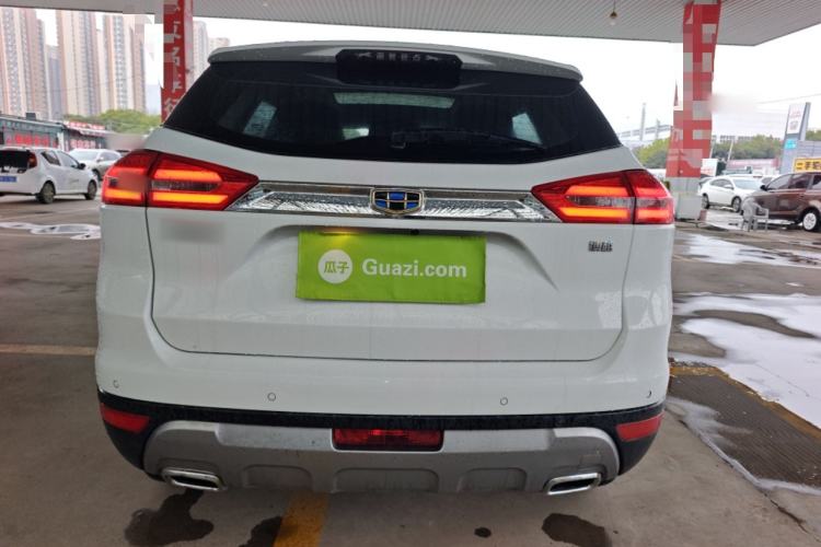 Used Geely Auto Emgrand X7 Sport 2016 2.0L Manual ZhiShang Version
