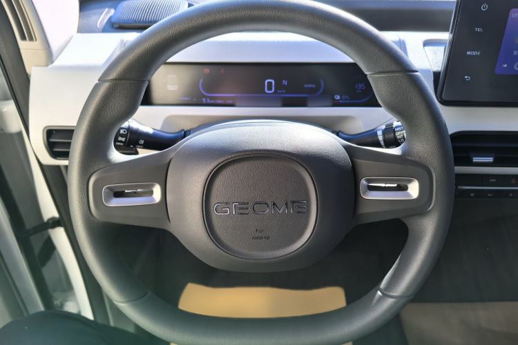 Used  Panda 2024 Panda Mini 200km Endurance Bear
