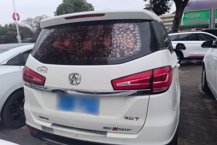 Used BAIC Weiwang M50F 2017 1.3T Standard Model
