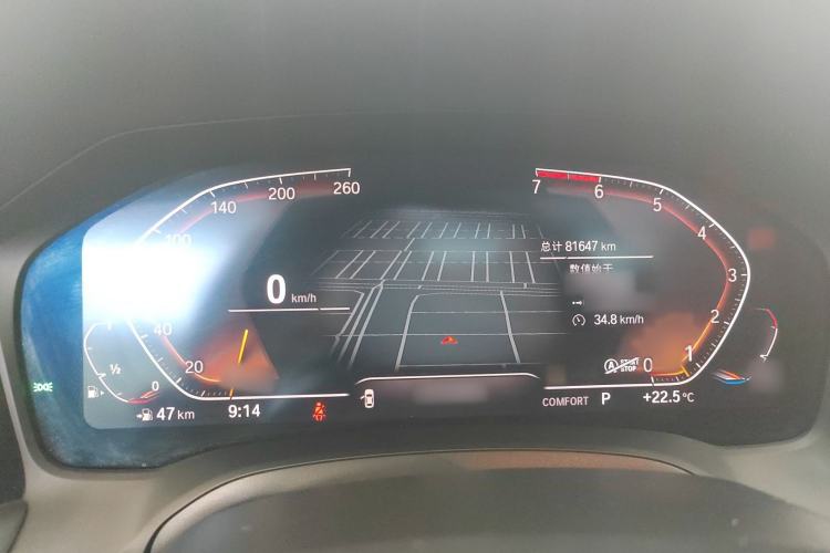 Used BMW 3 Series 2020 Restyled 325Li M Sport Package
