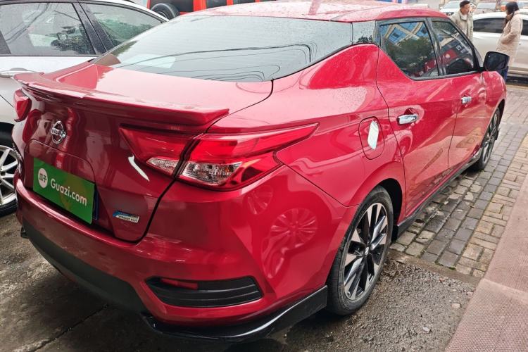 Used Nissan Lannia 2020 1.6L CVT Smart Connect Smart Cool Edition
