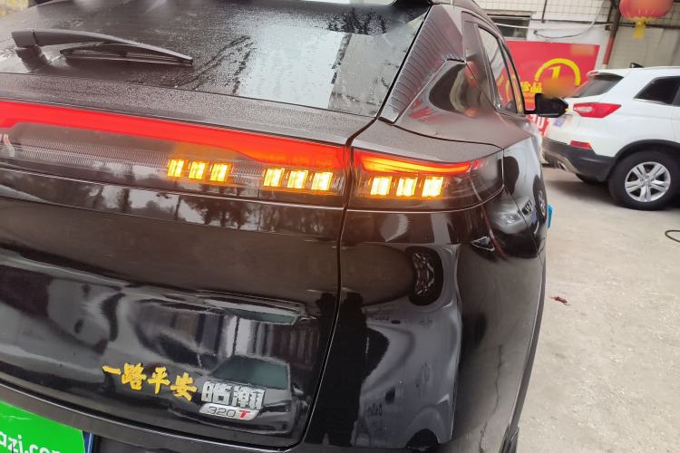 Used Dongfeng Aeolus Mage 2023 1.5T Luxury Edition