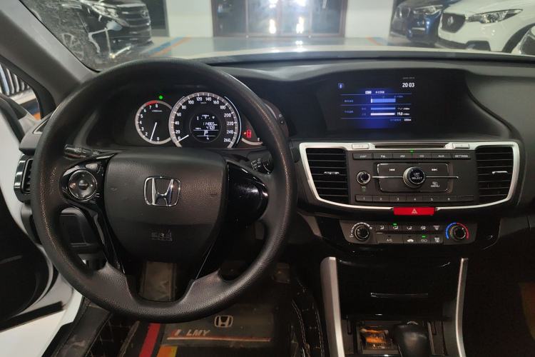 Used Honda Accord 2016 2.0L Comfort Edition