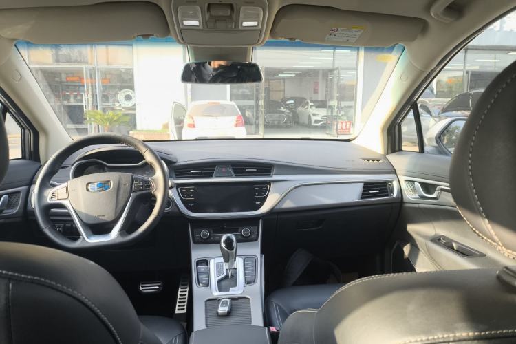 Used Geely Auto Emgrand GS 2018 Sport Edition 1.4T Automatic LingShang Model
