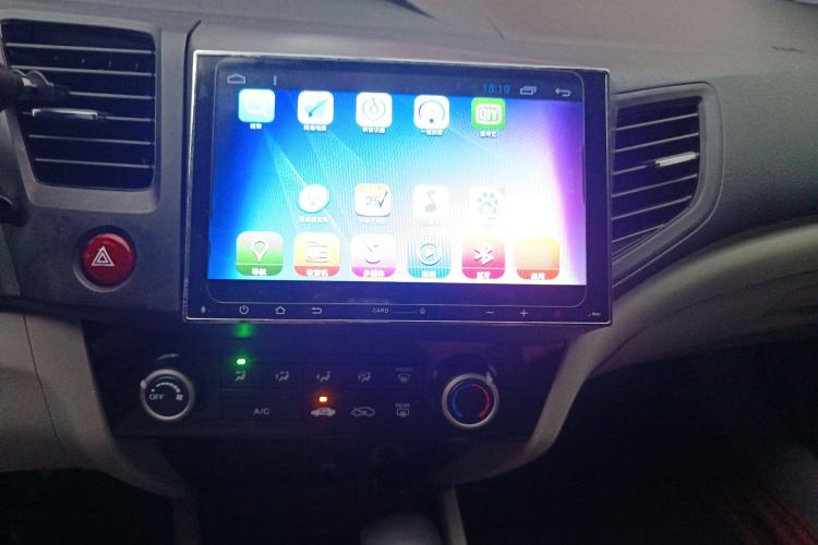 Used Honda Civic 2014 1.8L Automatic Classic Edition
