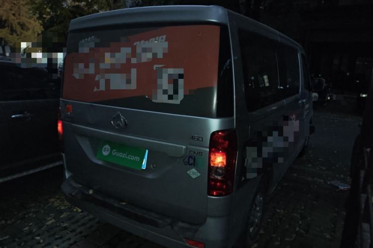 Used Chana Ruixing M60 2020 1.6L Standard Version China VI 6-Seater CNG DAM16KRC
