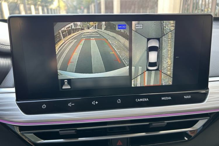 Used Nissan Teana 2022 2.0T XL Enjoyment Edition
