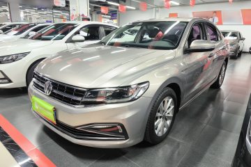 Used Volkswagen Bora 2020 1.5L Automatic Comfort Model