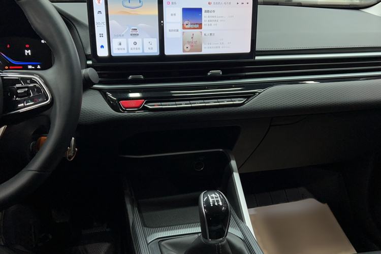 Used Geely Auto Emgrand 