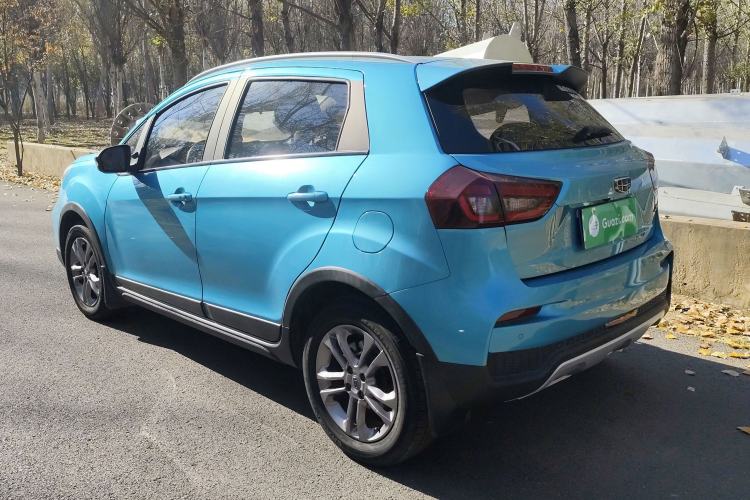 Used Geely Auto Vision X3 2020 1.5L CVT Luxury Model
