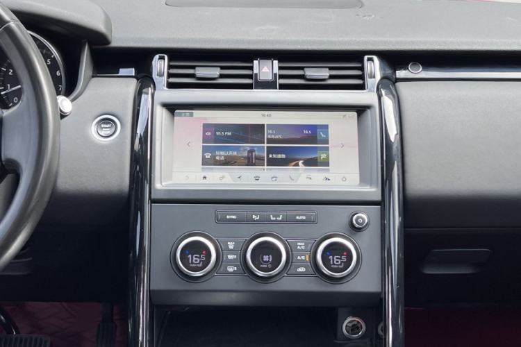 Used Land Rover Discovery 2018 3.0 SC V6 SE
