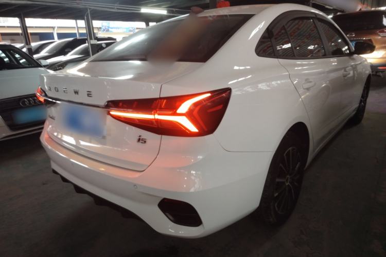 Used Roewe i5 2021 1.5L CVT Platinum Edition