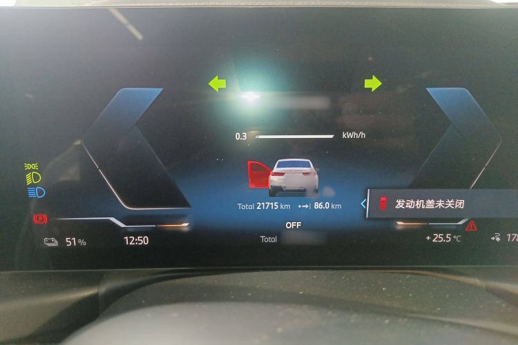 Used BMW i3 2024 eDrive 35 L
