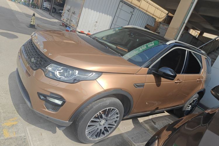 Used Land Rover Discovery Sport 2016 2.0T Limited-Edition Launch
