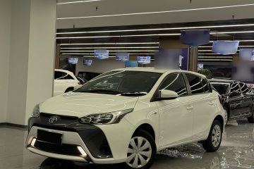 Used Toyota YARiS L 2020 1.5L CVT Leading Edition