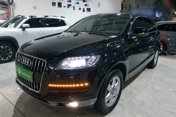 Used Audi Q7 2015 35 TFSI Ambition Edition