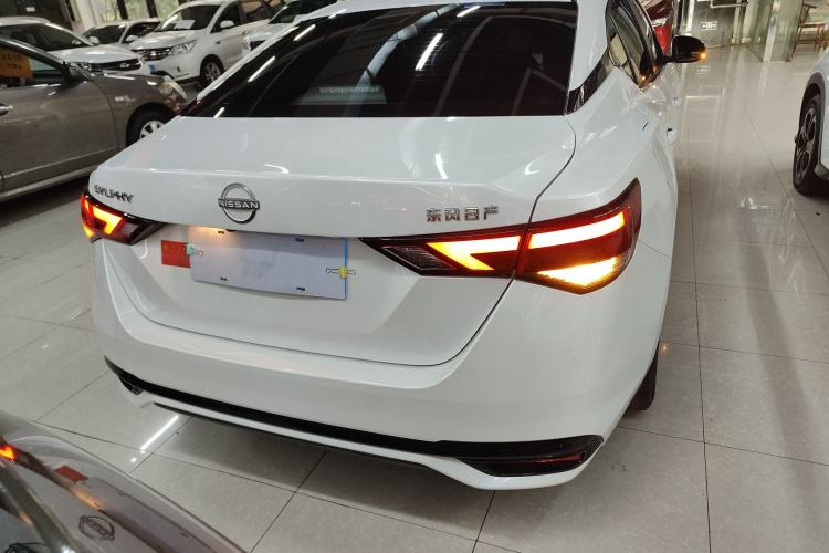 Used Nissan Sylphy 2023 1.6L CVT Smart Drive Version
