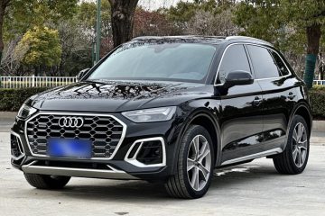 Used Audi Q5L 2022 Updated 45T Luxury Dynamic Version