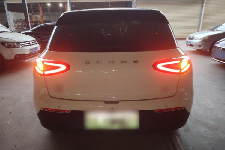 Used  Geome 2025 UP 410km Exploration Edition
