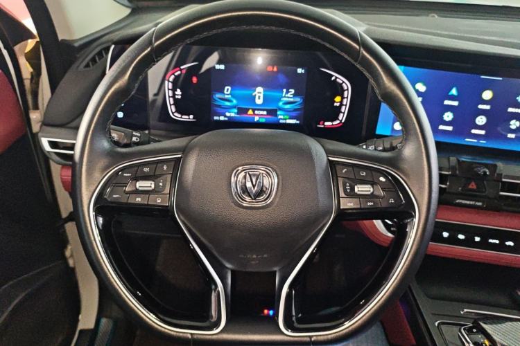 Used Changan CS75 PLUS 2021 2.0T Automatic Pilot Version
